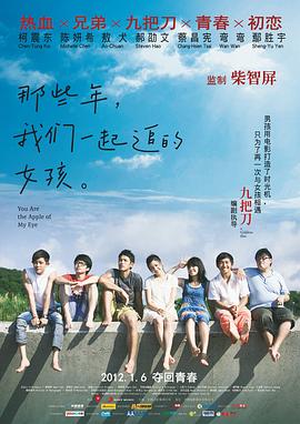 如意直播b站直播入口